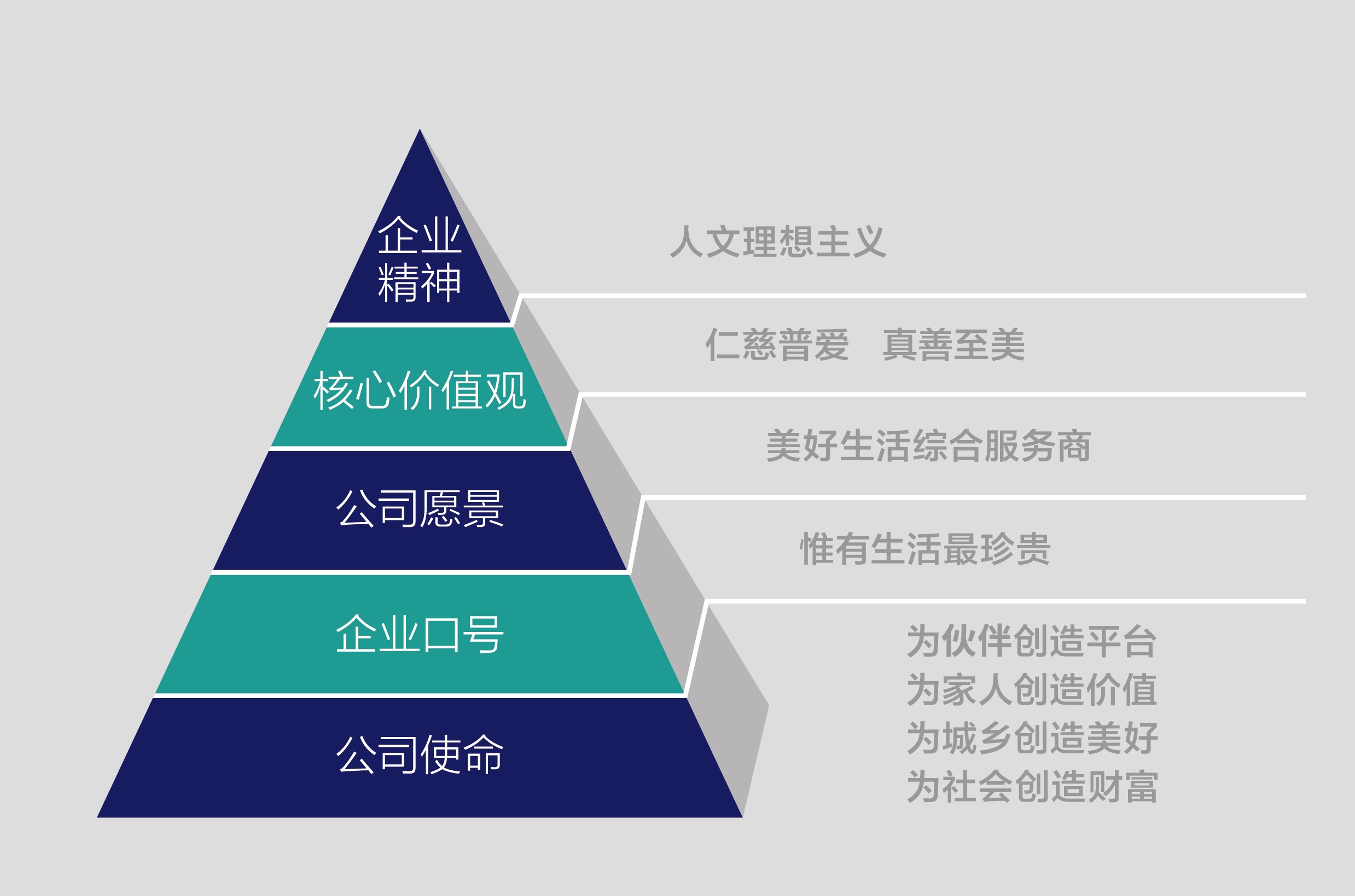 胜游体育·（SY SPORTS）官方网站图_20200327160256.jpg