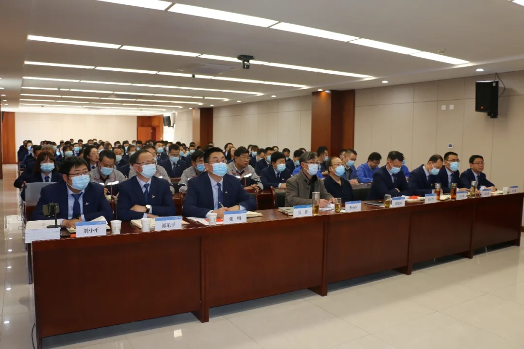 重整行装再出发——胜游体育·（SY SPORTS）官方网站
召开改革重组动员会议(图2)