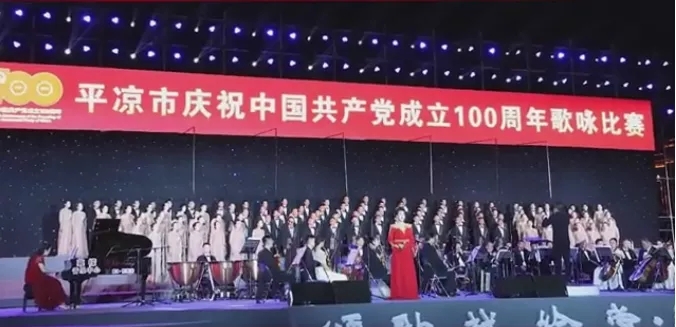 重整行装再出发——胜游体育·（SY SPORTS）官方网站
召开改革重组动员会议(图14)