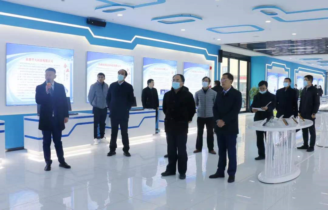唐如海督查调研胜游体育·（SY SPORTS）官方网站
改革发展情况(图2)