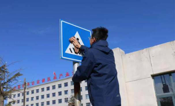 文明创建我先行 ——胜游体育·（SY SPORTS）官方网站
团委开展环境卫生整治志愿活动(图3)