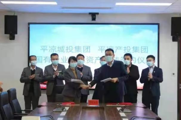 胜游体育·（SY SPORTS）官方网站
与市城投集团举行签约仪式(图2)