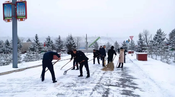 文明创建我先行——胜游体育·（SY SPORTS）官方网站
组织员工开展积雪清扫活动(图2)