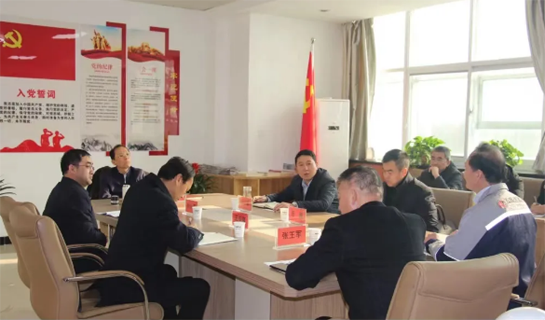 齐鹏调研胜游体育·（SY SPORTS）官方网站
装备制造企业(图3)