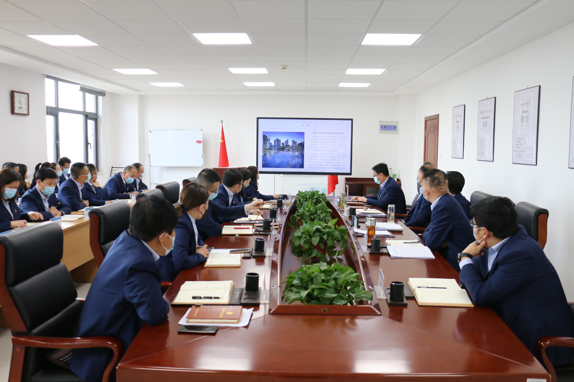 胜游体育·（SY SPORTS）官方网站
召开党委理论学习中心组集体学习会议(图2)