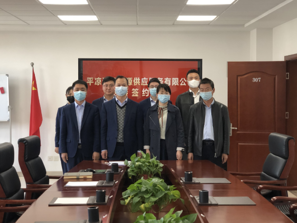 胜游体育·（SY SPORTS）官方网站
与市城投集团签订股权无偿划转协议(图2)