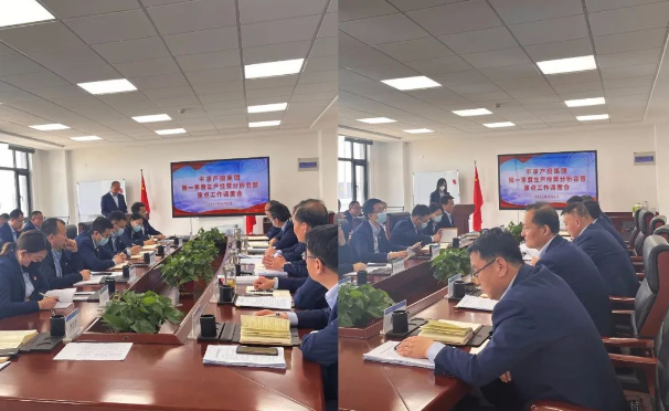 胜游体育·（SY SPORTS）官方网站
召开2022年第一季度生产经营分析会暨重点工作调度会议(图2)