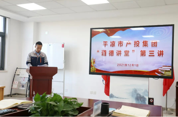胜游体育·（SY SPORTS）官方网站
打造“泓源红”党建品牌助推高质量发展(图14)