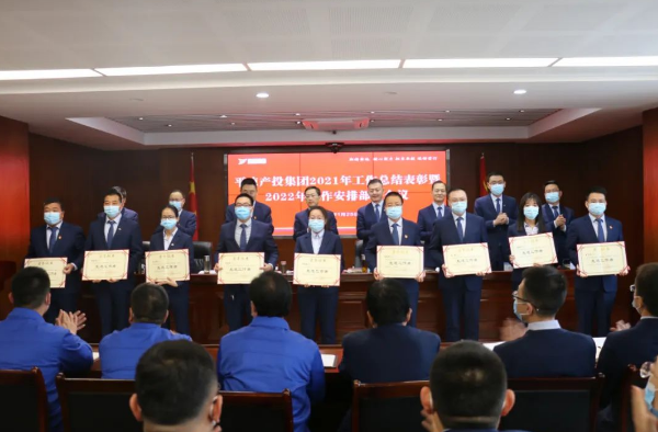 胜游体育·（SY SPORTS）官方网站
打造“泓源红”党建品牌助推高质量发展(图17)
