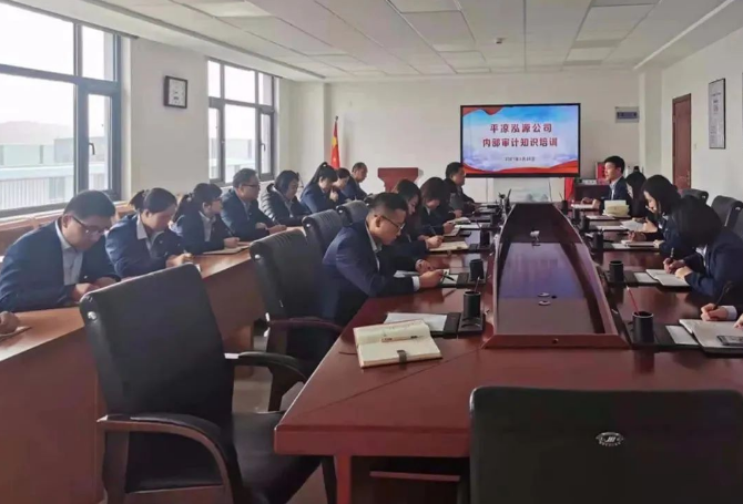 胜游体育·（SY SPORTS）官方网站
打造“泓源红”党建品牌助推高质量发展(图20)