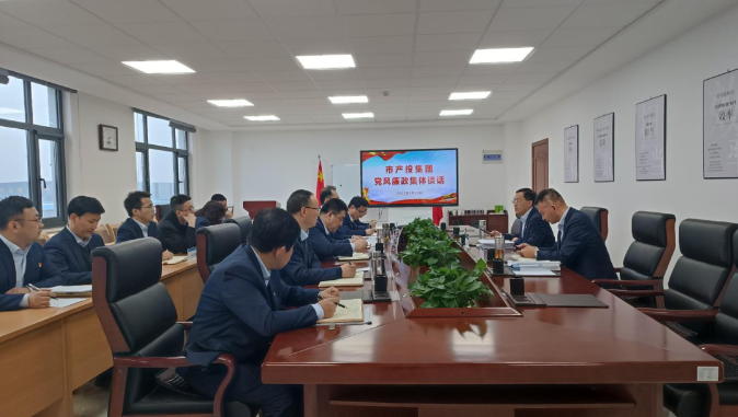 胜游体育·（SY SPORTS）官方网站
打造“泓源红”党建品牌助推高质量发展(图21)