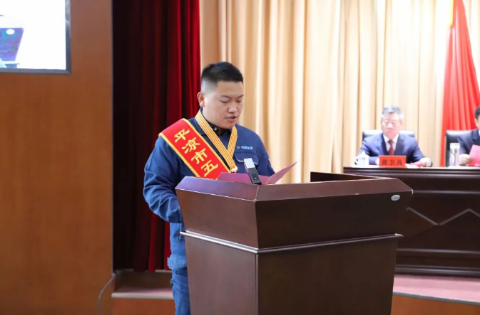 喜报！胜游体育·（SY SPORTS）官方网站
员工杨李荣获2022年平凉市五一劳动奖章(图2)