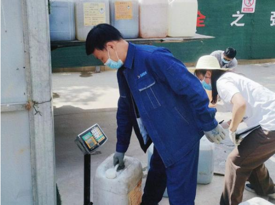 胜游体育·（SY SPORTS）官方网站
城东污水处理公司扎实推进危险废物规范化处置(图2)