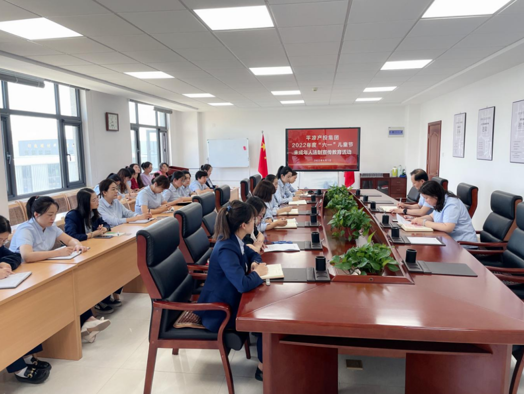 胜游体育·（SY SPORTS）官方网站
开展女职工未成年子女关爱活动(图4)