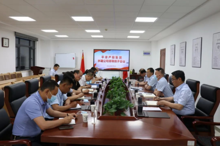 胜游体育·（SY SPORTS）官方网站
召开划转企业甘肃水建公司全体职工会议(图3)
