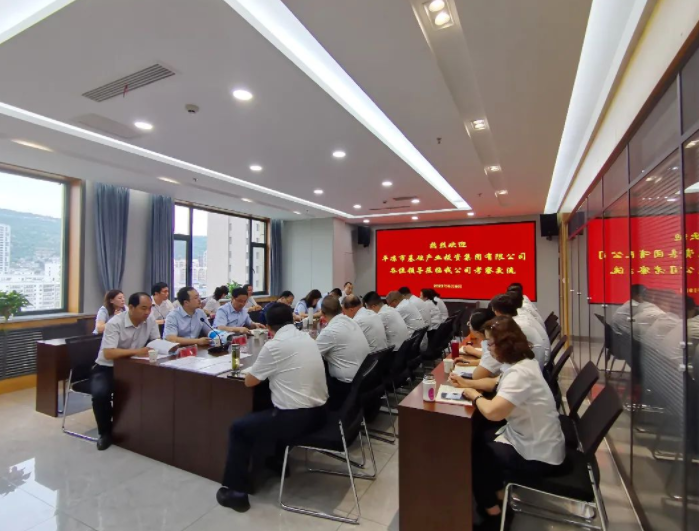 胜游体育·（SY SPORTS）官方网站
赴兰州、天水考察学习(图3)