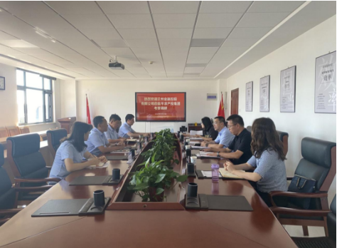 兰州金融控股公司来胜游体育·(SY SPORTS)官方网站
考察交流(图2) 兰州金融控股公司来胜游体育·(SY SPORTS)官方网站
考察交流(图2)