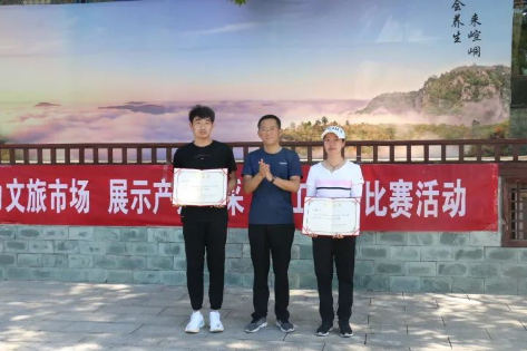 助力文旅市场 展示产投风采——胜游体育·（SY SPORTS）官方网站
组织开展员工登山比赛活动(图11)