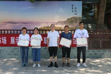 助力文旅市场 展示产投风采——胜游体育·（SY SPORTS）官方网站
组织开展员工登山比赛活动(图12)