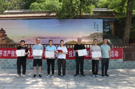 助力文旅市场 展示产投风采——胜游体育·（SY SPORTS）官方网站
组织开展员工登山比赛活动(图14)