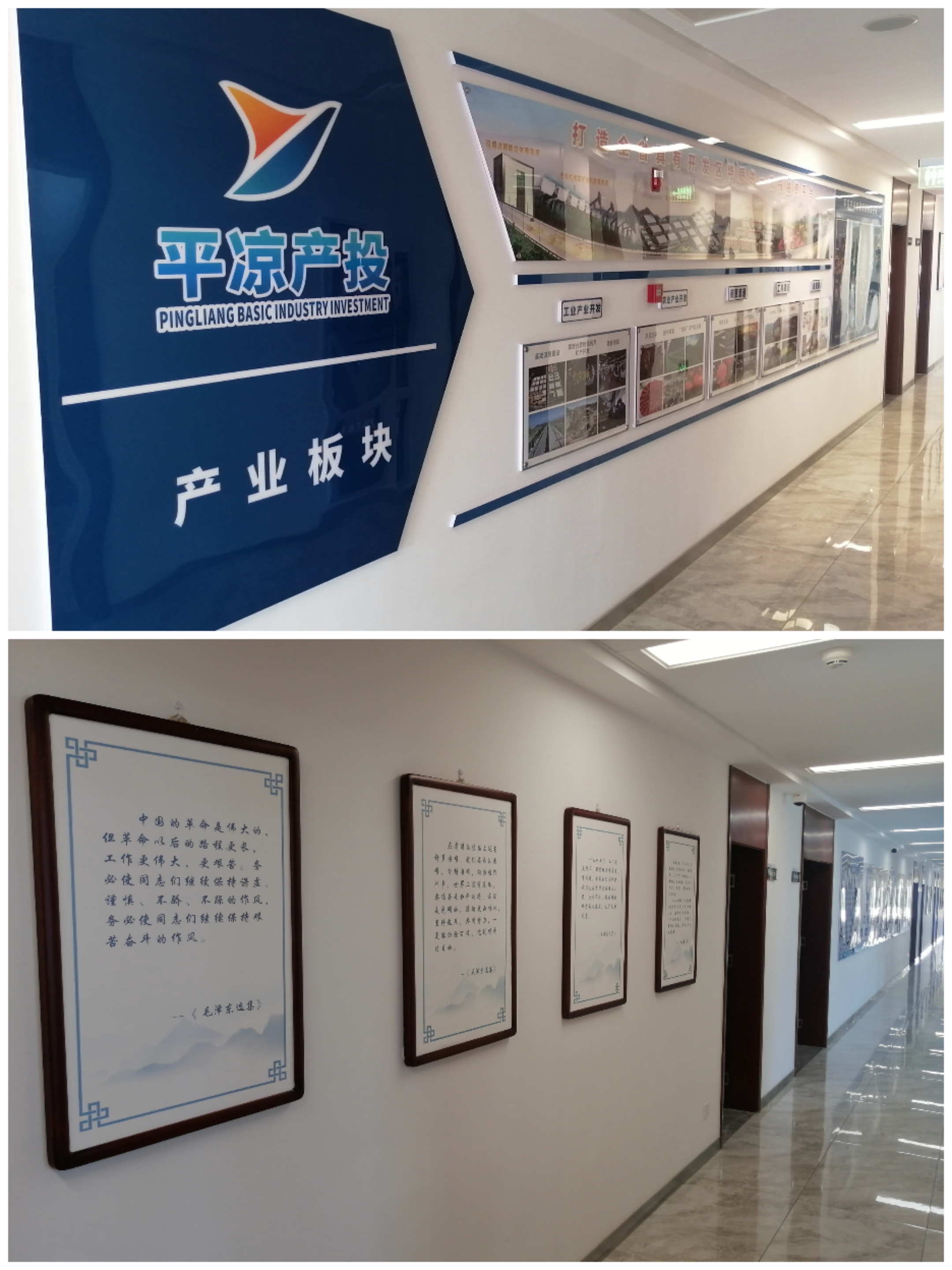 胜游体育·（SY SPORTS）官方网站
以“十个一”为抓手扎实推进文明创建工作(图3)