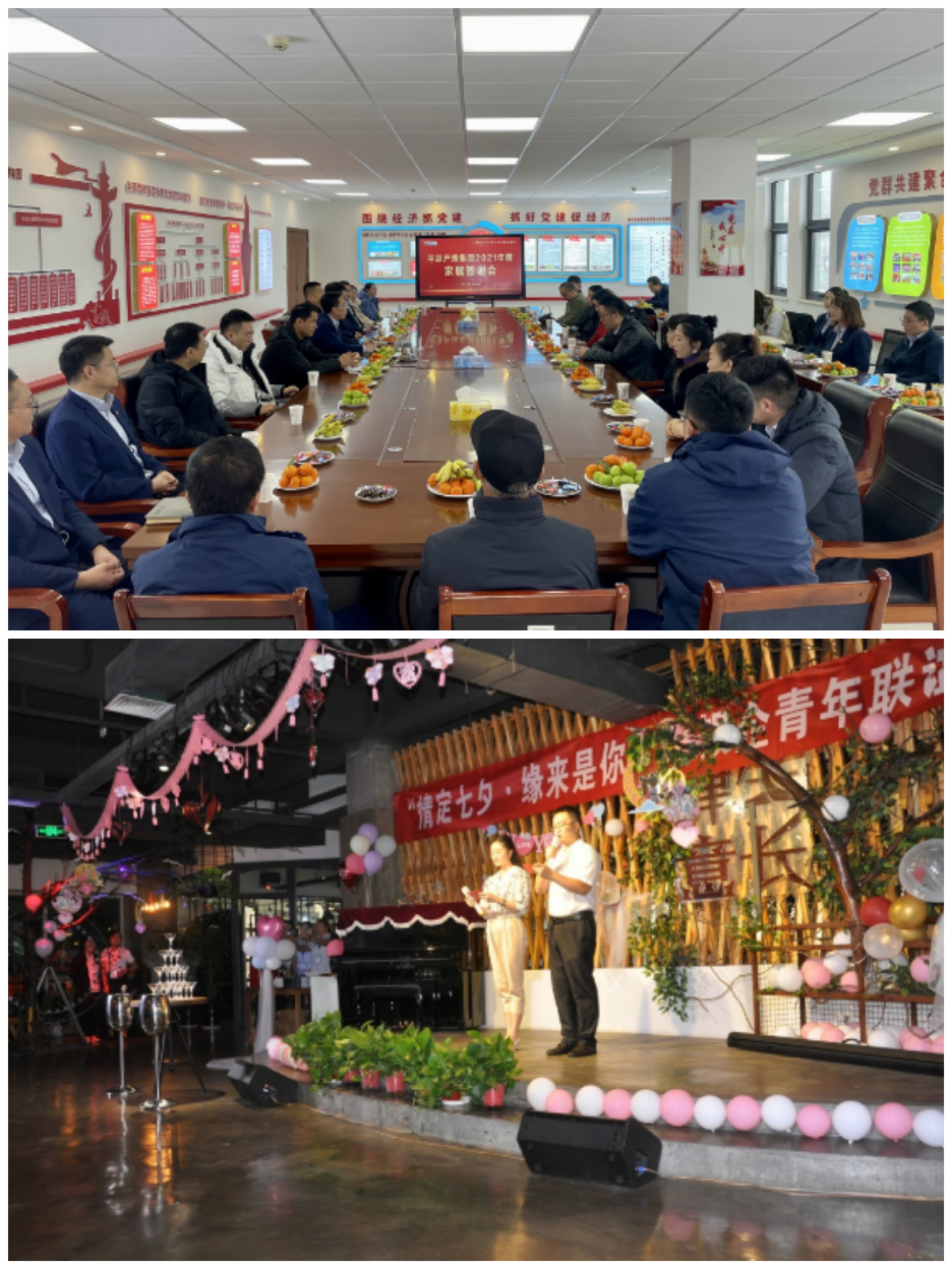 胜游体育·（SY SPORTS）官方网站
以“十个一”为抓手扎实推进文明创建工作(图8)
