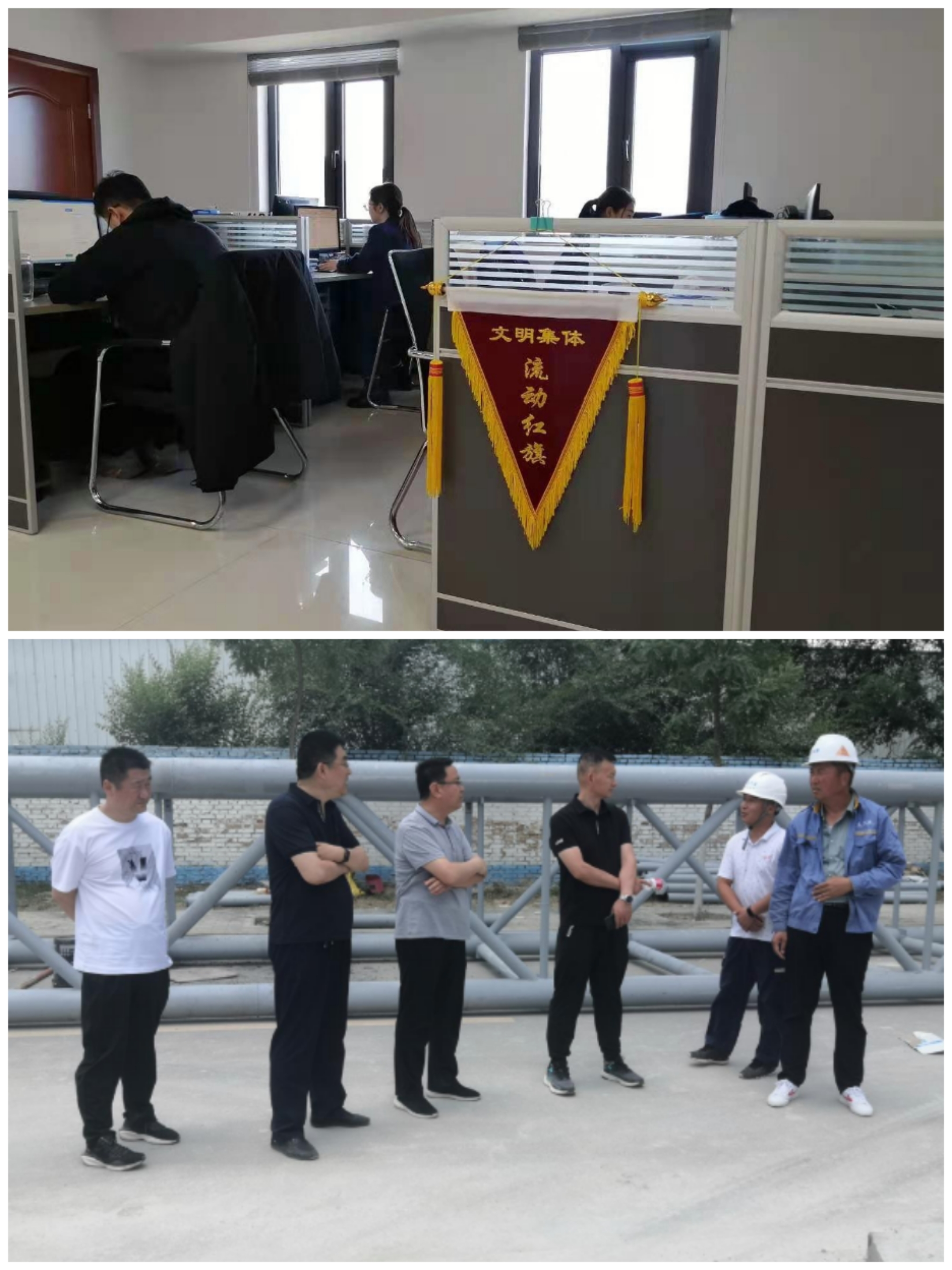 胜游体育·（SY SPORTS）官方网站
以“十个一”为抓手扎实推进文明创建工作(图10)