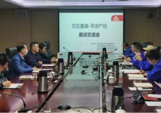 胜游体育·（SY SPORTS）官方网站
装备制造企业上半年产销两旺(图4)