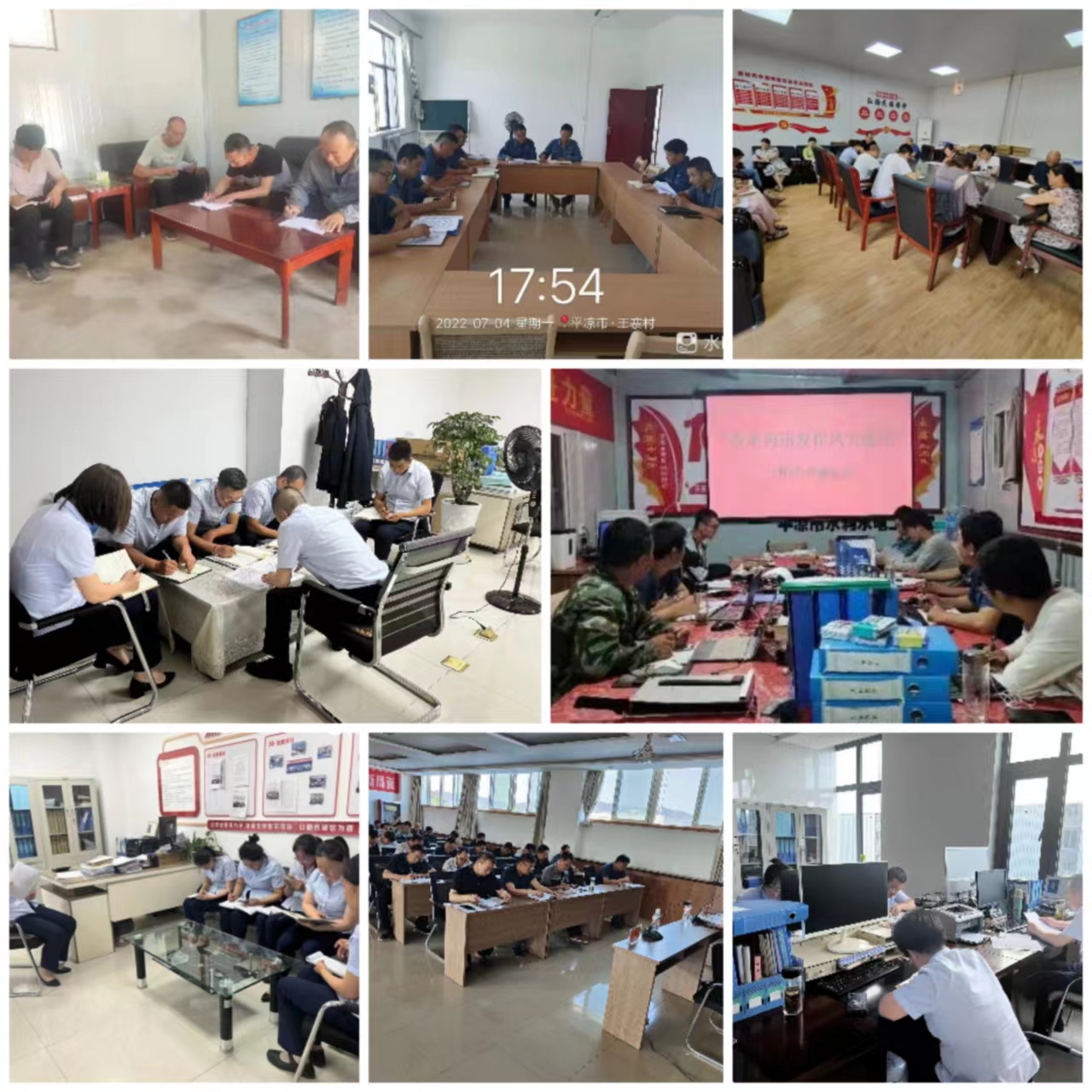胜游体育·（SY SPORTS）官方网站
集中开展学习研讨大反思活动(图3)