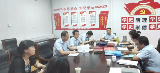 胜游体育·（SY SPORTS）官方网站
开展上半年党建工作观摩互评督查活动(图2)