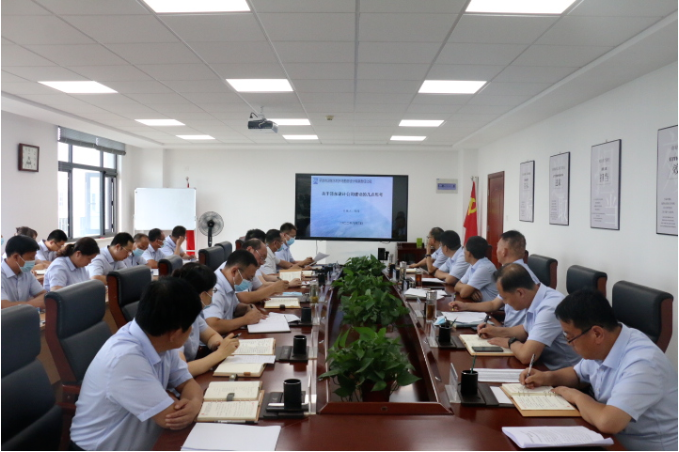 胜游体育·（SY SPORTS）官方网站
召开党委理论中心组集体学习会议(图2)