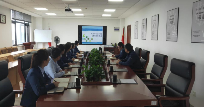 胜游体育·（SY SPORTS）官方网站
投融资部组织开展员工专业知识培训(图1)